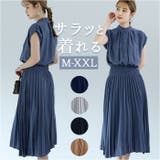 ロング ワンピース シャツ風 フレンチスリーブ gdress4136 | BACKYARD FAMILY | 詳細画像1 