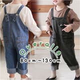 ベビーオーバーオール lybabycl3 | BACKYARD FAMILY | 詳細画像1