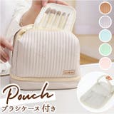 化粧ポーチ lycosbag1 | BACKYARD FAMILY | 詳細画像1