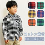 シャツ lykidche2 | BACKYARD FAMILY | 詳細画像1