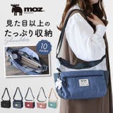 moz モズ ZZEI-28 10ポケットショルダー | BACKYARD FAMILY | 詳細画像1