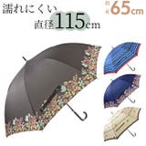 ATTAIN 婦人大判65cm ジャンプ傘 | BACKYARD FAMILY | 詳細画像1