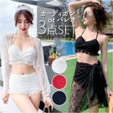 水着 3点セット kswimsuit05 | BACKYARD FAMILY | 詳細画像1