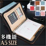 バインダー A5 メモ用紙付き 電卓付き pmybinda003 | BACKYARD FAMILY | 詳細画像1