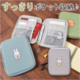 pgdesign ピージーデザイン PUPU FELT マルチポーチ | BACKYARD FAMILY | 詳細画像1