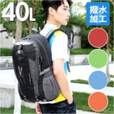 リュック 登山 アウトドア 旅行 おしゃれ ruck6886 | BACKYARD FAMILY | 詳細画像1