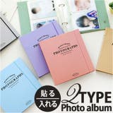 フォトアルバム チェキ リング式 ゴムバンド付き yalbum5042 | BACKYARD FAMILY | 詳細画像1 