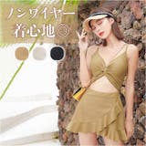 水着 レディース ワンピース yksdpa28589 | BACKYARD FAMILY | 詳細画像1 