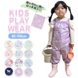 キッズ プレイウェア 女の子 | BACKYARD FAMILY | 詳細画像1 