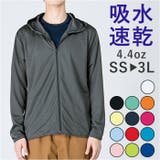 4.4オンス ドライジップパーカー | BACKYARD FAMILY | 詳細画像1