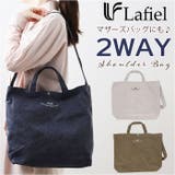 Lafiel ラフィール 365帆布ロゴプリント2WAYトートバッグ | BACKYARD FAMILY | 詳細画像1