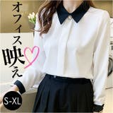 ブラウス トップス シャツ 長袖 レディース おしゃれ bls8672 | BACKYARD FAMILY | 詳細画像1