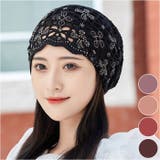 帽子 レディース kbeanie10 | BACKYARD FAMILY | 詳細画像1