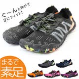 トレーニングシューズ naws966 | BACKYARD FAMILY | 詳細画像1