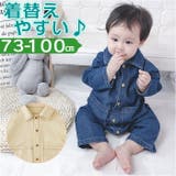 ベビーロンパース pkbaby0216 | BACKYARD FAMILY | 詳細画像1 