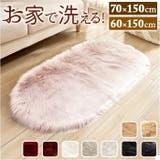 フロアマット pkyh70150 | BACKYARD FAMILY | 詳細画像1