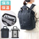 保冷保温リュック pmyb182 | BACKYARD FAMILY | 詳細画像1 