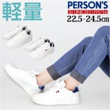 PERSONS レディーススニーカー | BACKYARD FAMILY | 詳細画像1