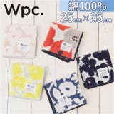 ワールドパーティー W by Wpc. ハンカチ スタンダード | BACKYARD FAMILY | 詳細画像1