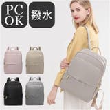 PCリュック ykc9088 | BACKYARD FAMILY | 詳細画像1 