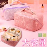 化粧ポーチ 大容量 ykhrs009 | BACKYARD FAMILY | 詳細画像1 