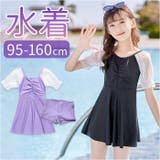 水着 女の子 ワンピース レース yswim5075 | BACKYARD FAMILY | 詳細画像1