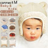 ベビー キッズ ウィンター | BACKYARD FAMILY | 詳細画像1 