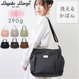 Legato Largo FUWARIウォッシャブルナイロン2WAYトート | BACKYARD FAMILY | 詳細画像1