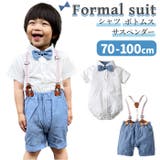 フォーマルスーツ pk19f100 | BACKYARD FAMILY | 詳細画像1