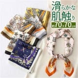 スカーフ幾何学模様 pmyscf02 | BACKYARD FAMILY | 詳細画像1