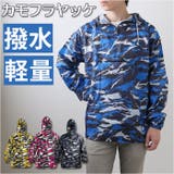 カモフラヤッケ | BACKYARD FAMILY | 詳細画像1