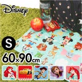 キャラクター レジャーシート Sサイズ | BACKYARD FAMILY | 詳細画像1 