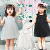 ベビー キッズ ワンピース ybbdress5100 | BACKYARD FAMILY | 詳細画像1 