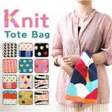 トートバッグ ニット yknitbag5124 | BACKYARD FAMILY | 詳細画像1