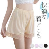 ペチパンツ レース ykpettip04 | BACKYARD FAMILY | 詳細画像1 