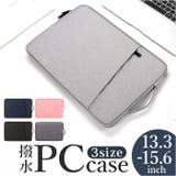 パソコンケース 手提げバッグ ypcbag5114 | BACKYARD FAMILY | 詳細画像1 