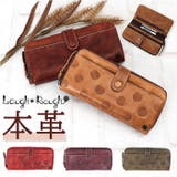 Laugh Rough 長財布 | BACKYARD FAMILY | 詳細画像1 