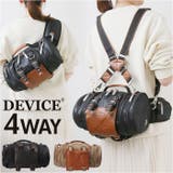 DEVICE WORK 4way ヒップバッグ | BACKYARD FAMILY | 詳細画像1