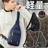 ボディバッグ ショルダーバッグ 斜め掛け 大容量 bdbg9905 | BACKYARD FAMILY | 詳細画像1
