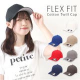 FLEX FIT COTTON TWILL CAP | BACKYARD FAMILY | 詳細画像1
