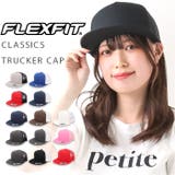 FLEX FIT CLASSICS TRUCKER CAP | BACKYARD FAMILY | 詳細画像1