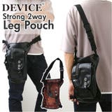 DEVICE strong 2way レッグポーチ | BACKYARD FAMILY | 詳細画像1
