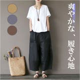 バルーンパンツ kpants201 | BACKYARD FAMILY | 詳細画像1 