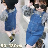 ジャンパースカート 子供服 lycl1004 | BACKYARD FAMILY | 詳細画像1 