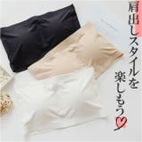 韓国風 チューブトップ ブラジャー mamttp8708 | BACKYARD FAMILY | 詳細画像1