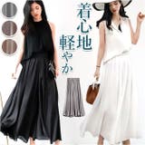 ワイドパンツ naskt4400 | BACKYARD FAMILY | 詳細画像1 