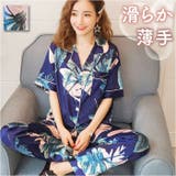 パジャマ ルームウェア 上下セット おしゃれ pjm9018 | BACKYARD FAMILY | 詳細画像1 