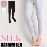 シルク スパッツ pkzsk1 | BACKYARD FAMILY | 詳細画像1 