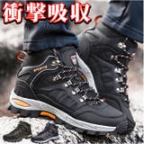 トレッキングシューズ アウトドア pmyads27 | BACKYARD FAMILY | 詳細画像1 