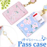 パスケース 定期入れ ykpascas2 | BACKYARD FAMILY | 詳細画像1